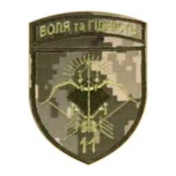 Снимок экрана 2025-01-01 124658